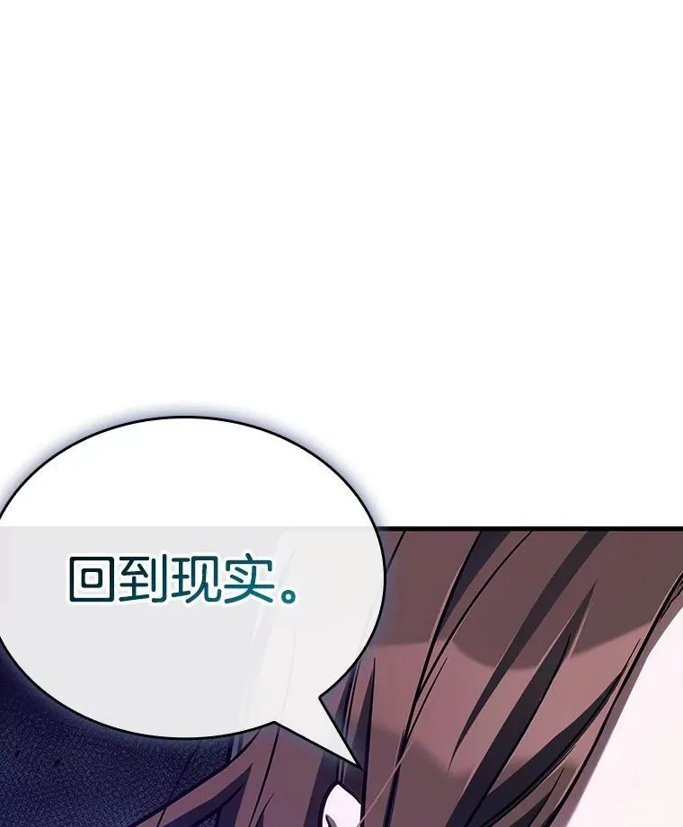198.重读-55
