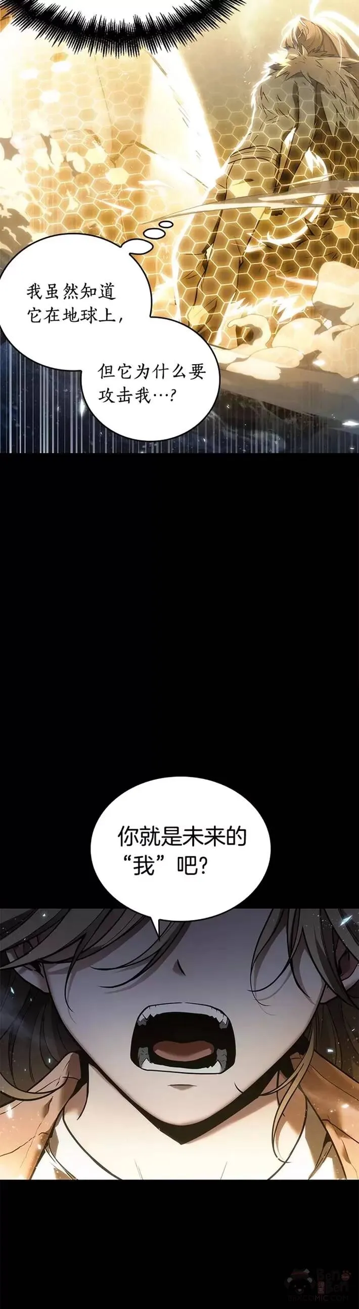 100.Ep.22 无法改变的东西(2)32
