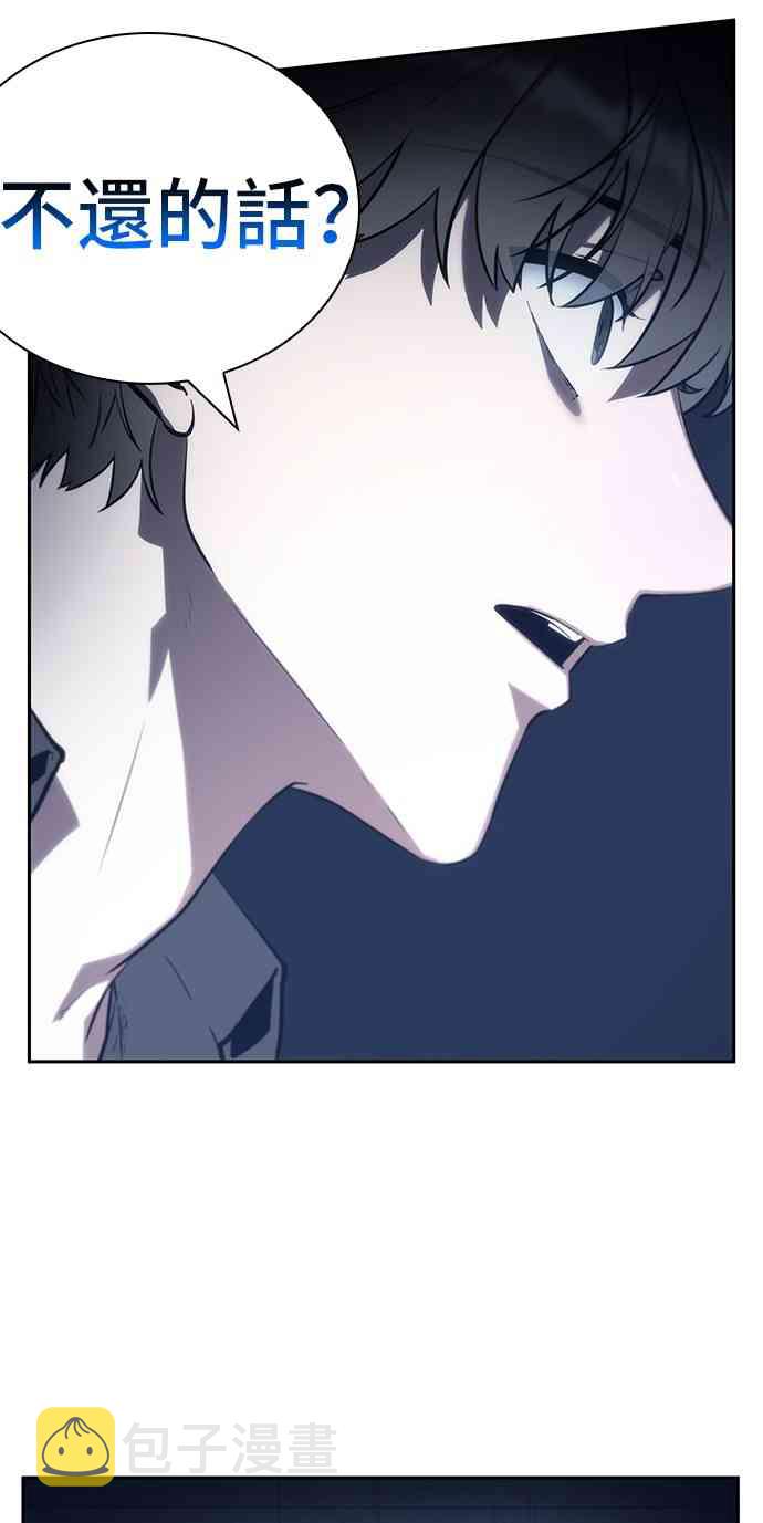 23话70