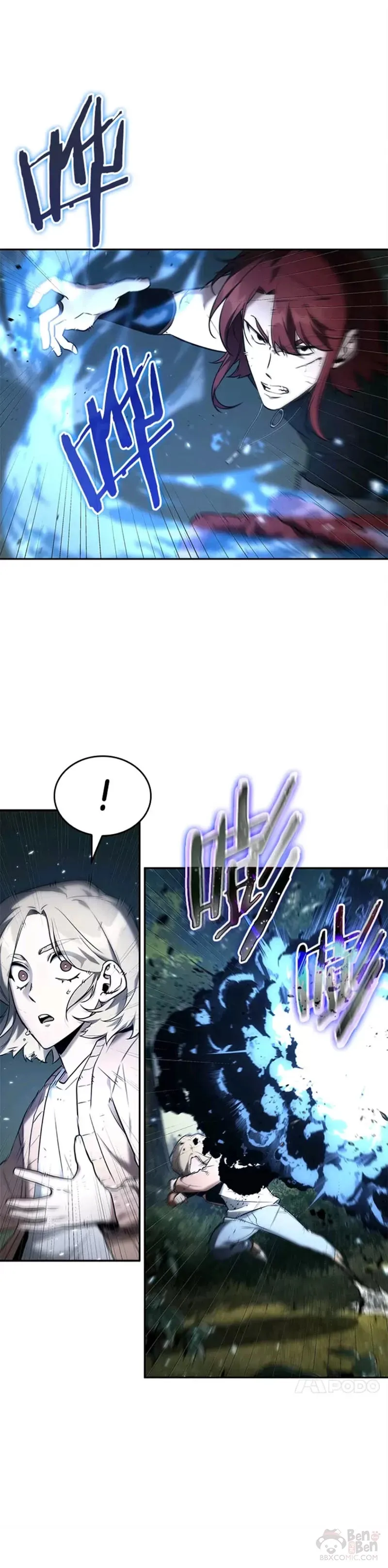127.Ep.24 可以改变的东西(2)29