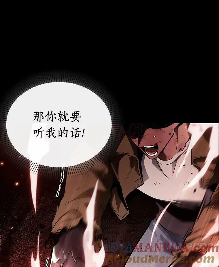 154.无法解读-244