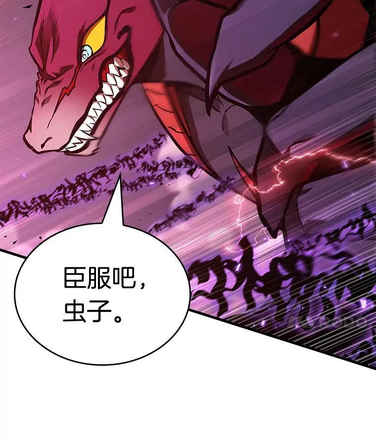 177.黑暗城堡-6106