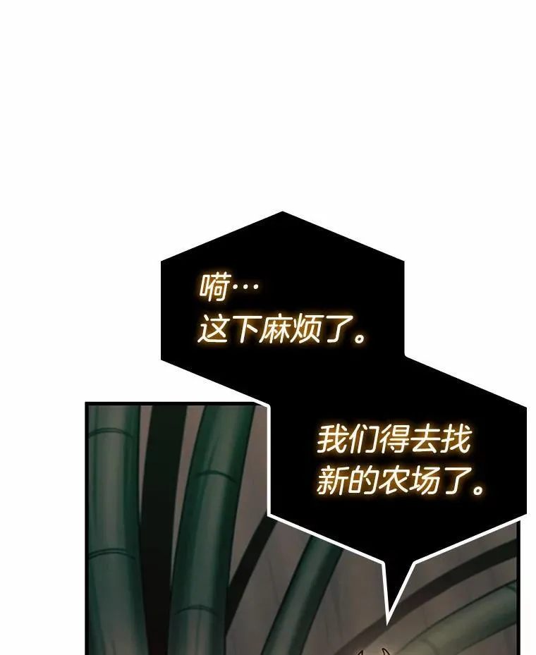 189.金独子的爱-7117