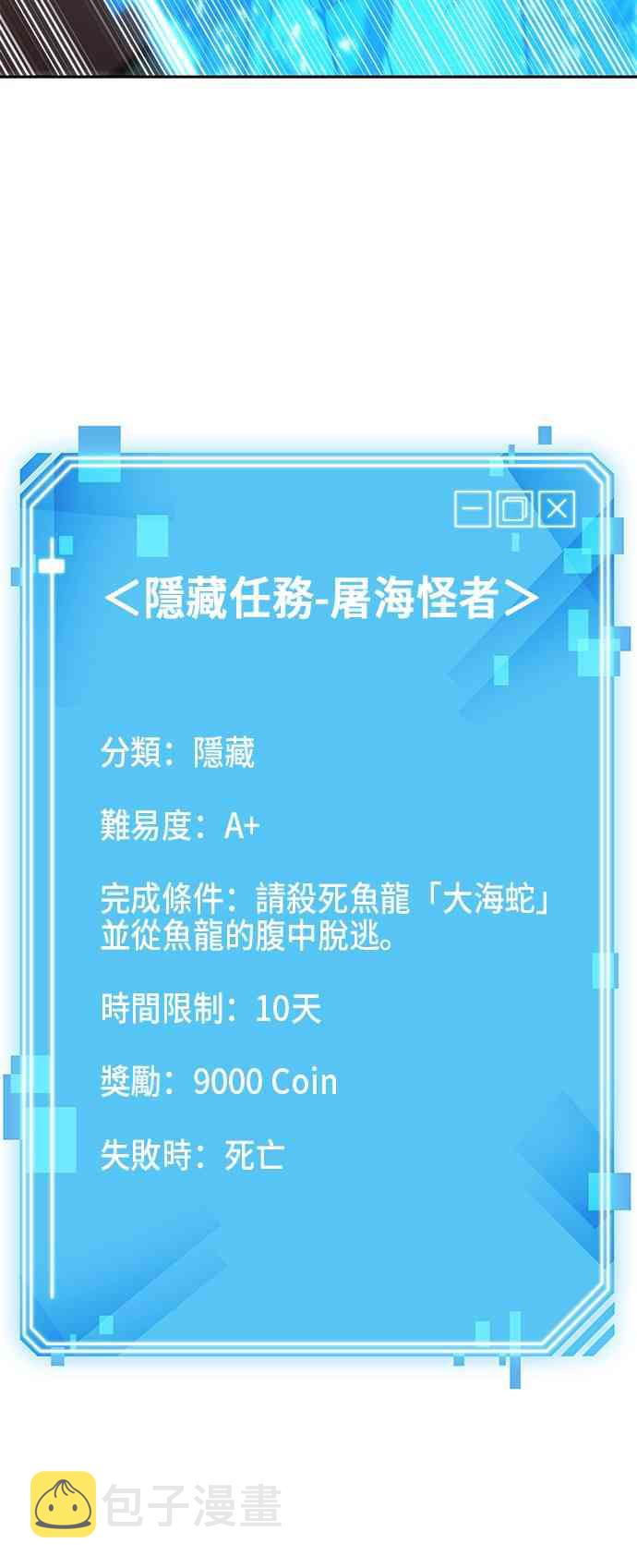 14话35