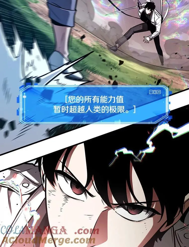 199.重读-6112