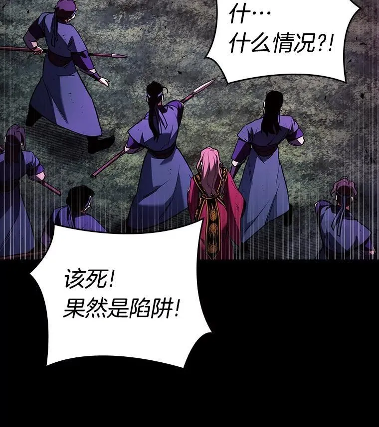 175.黑暗城堡-4145