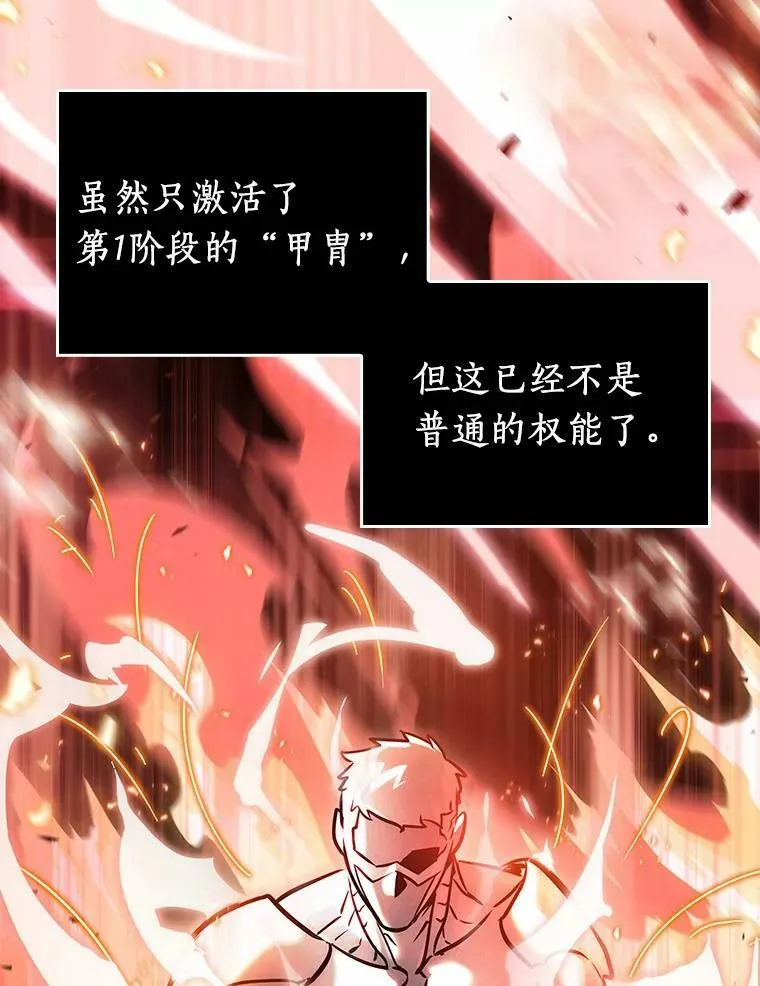 154.无法解读-2110