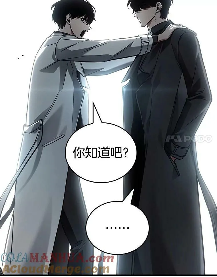 156.无法解读-444
