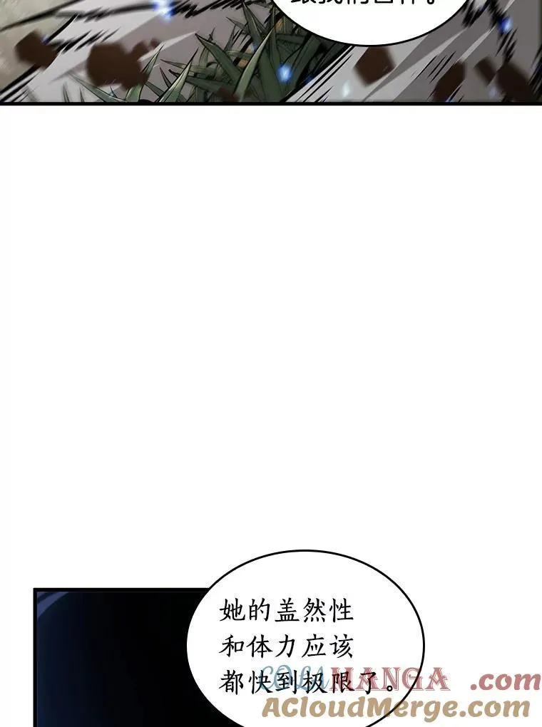 200.重读-7116
