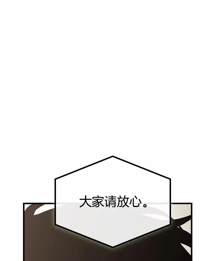 188.金独子的爱-6111