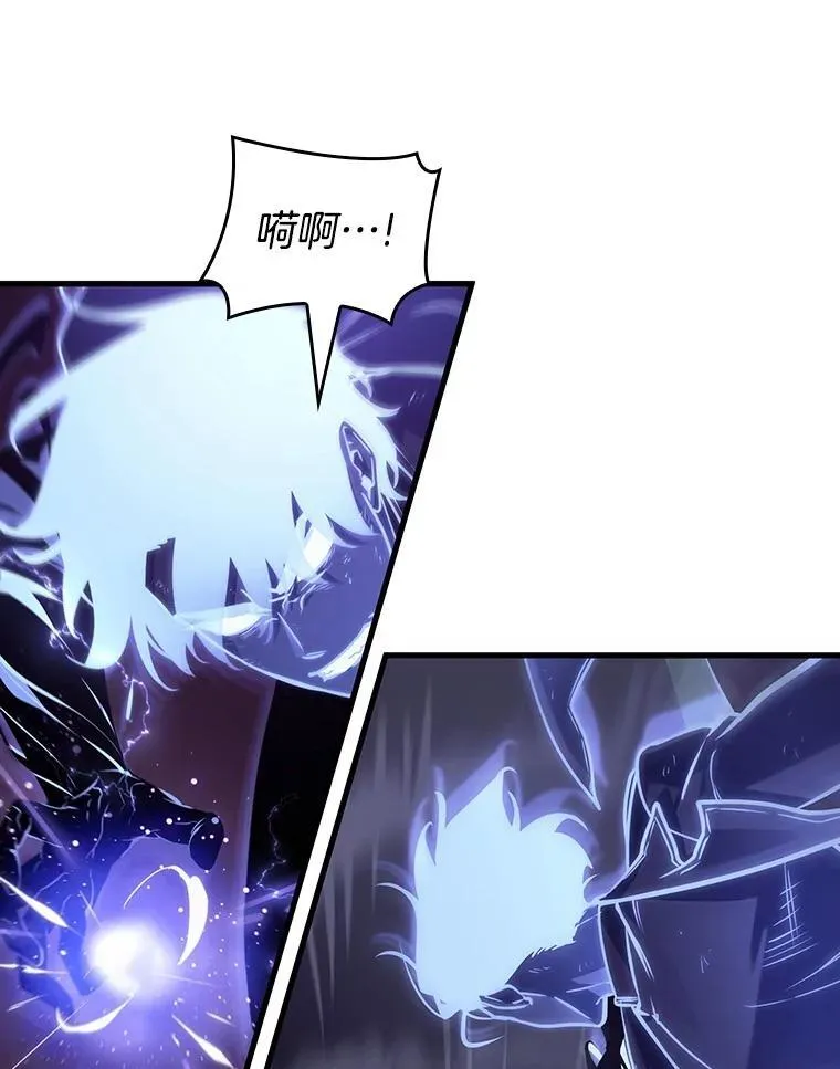 204.不能吃的东西-153