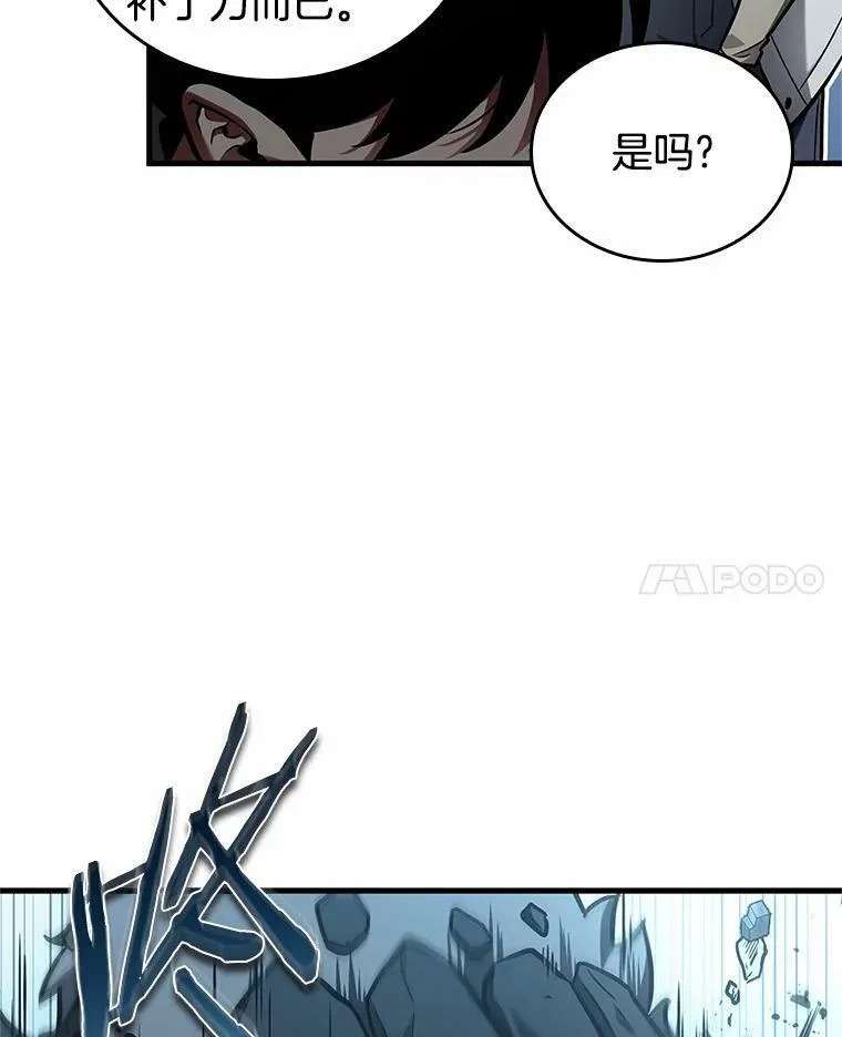 156.无法解读-474