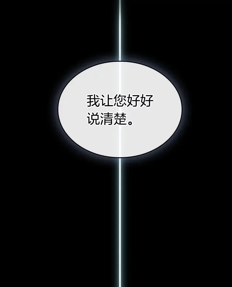 201.重读-85