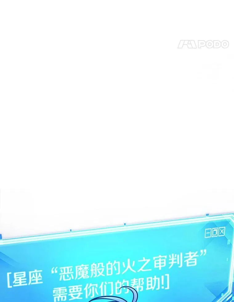 152.任务破坏者-9123