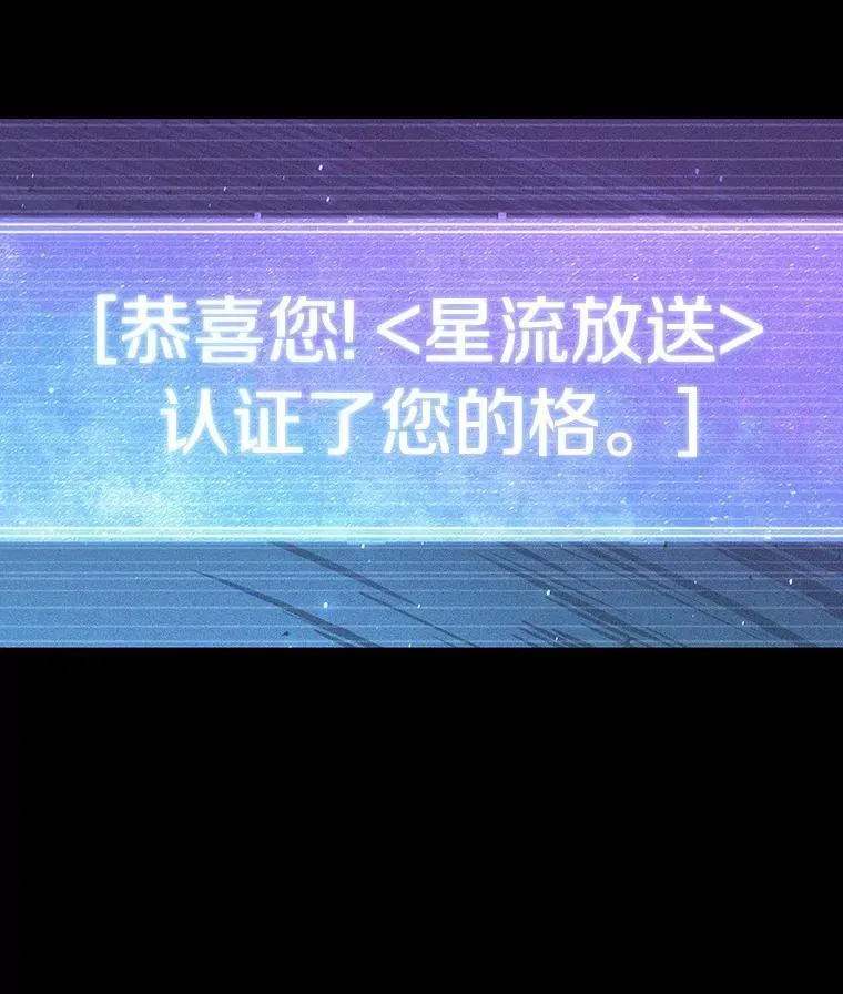 171.星座宴会-769