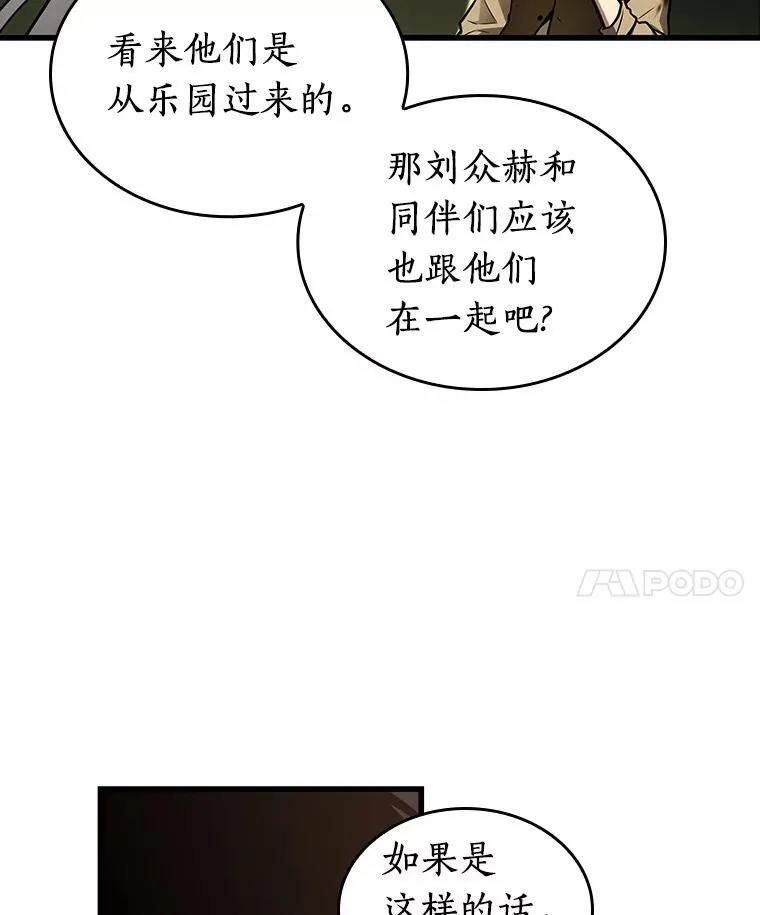 199.重读-698
