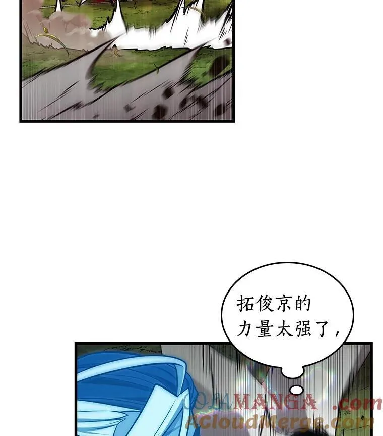 203.重读-1020