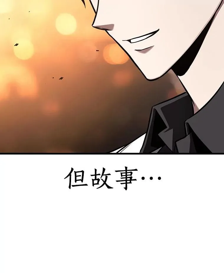 182.任务的坟墓-5147