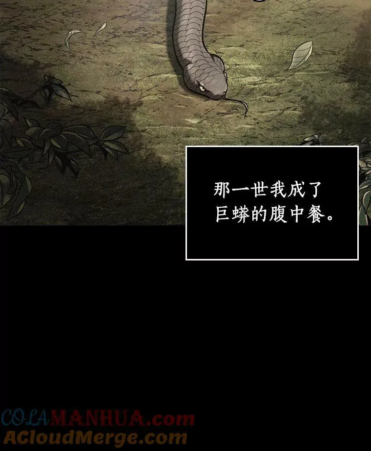 150.任务破坏者-728