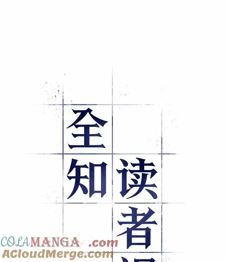 192.金独子的爱-1080