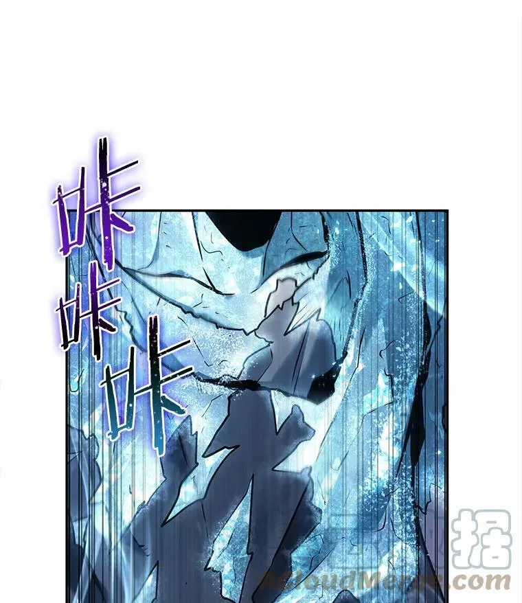 113.Ep.23 三个约定(6)87