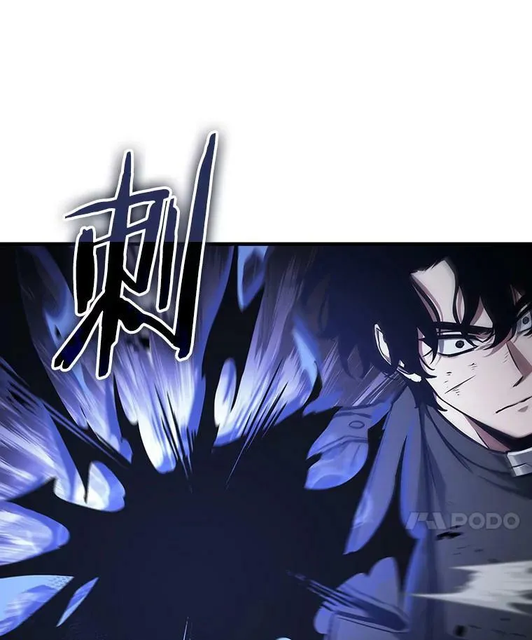 162.最强替罪羊-627