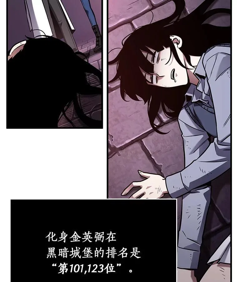 178.任务的坟墓-1114