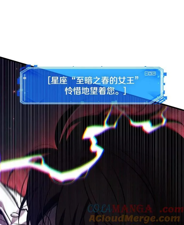 205.不能吃的东西-236