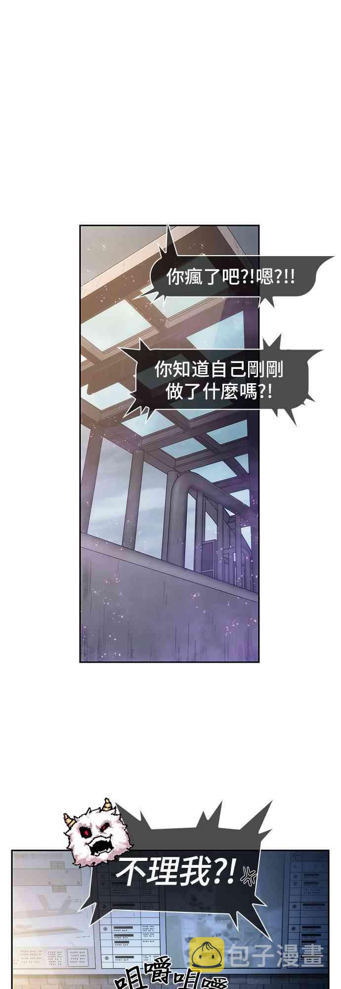 25话56