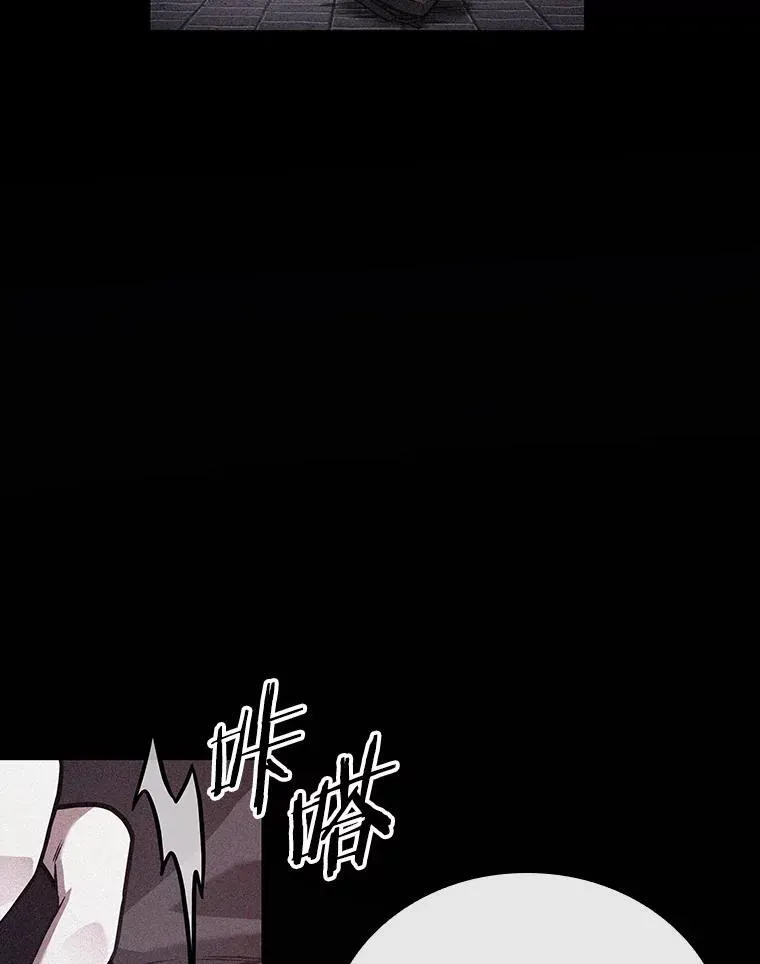 174.黑暗城堡-315