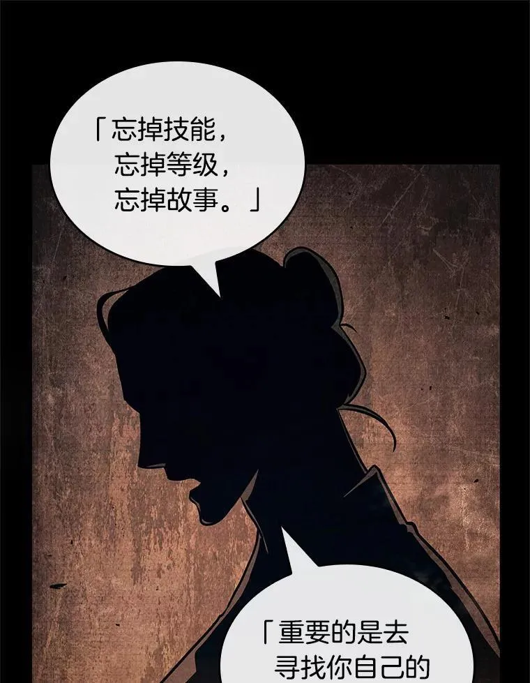 189.金独子的爱-779