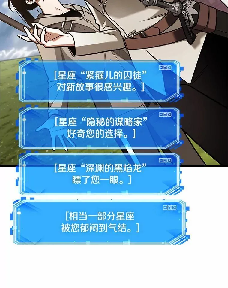 192.金独子的爱-10115