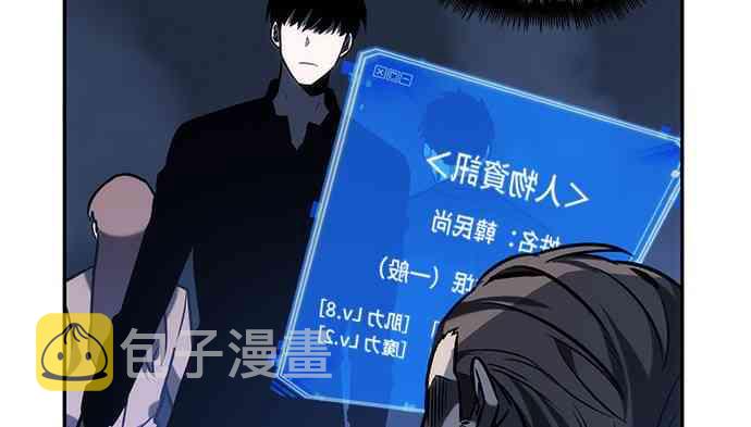 24话5