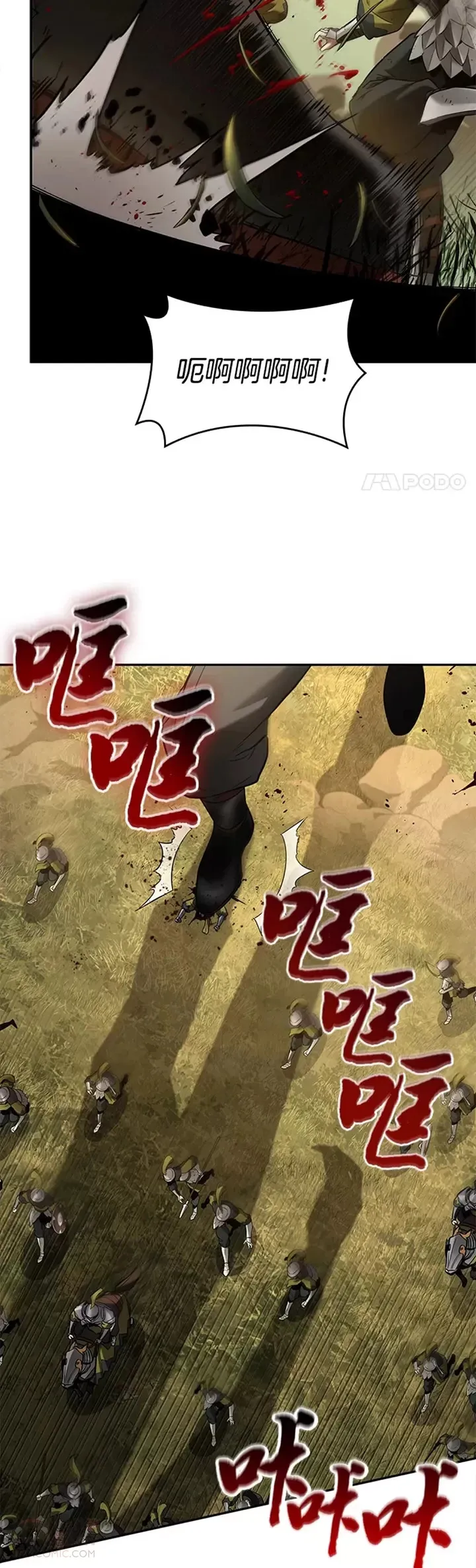 125.Ep.24 被遗弃的世界(9)6