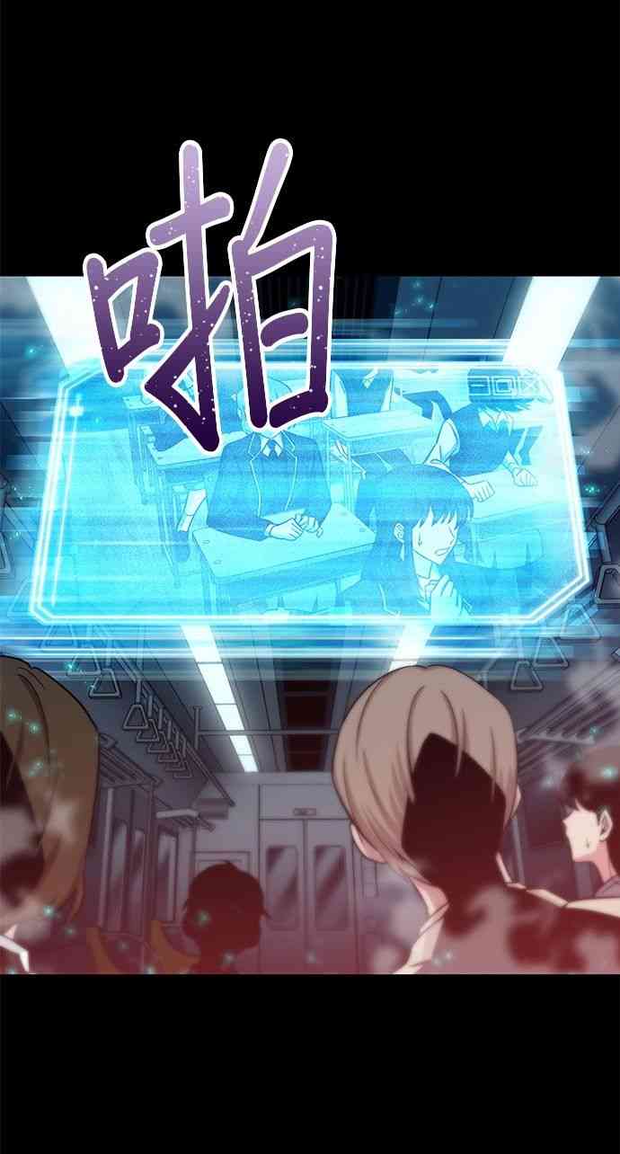 3话63