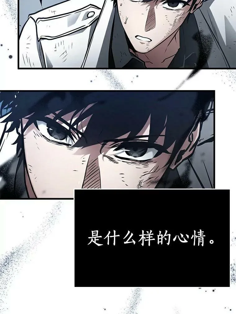 143.直面神的人们-974