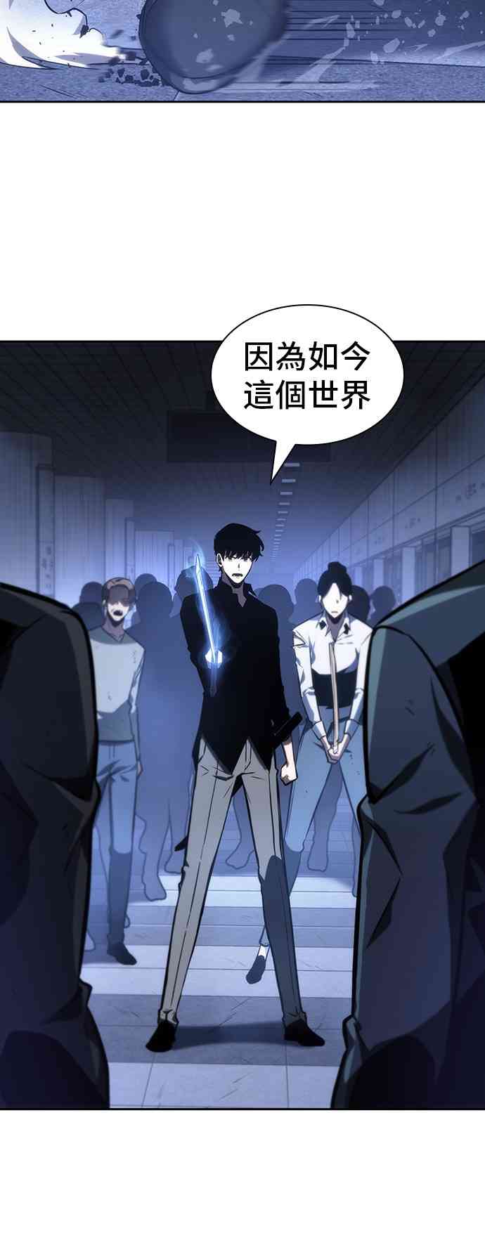 24话29