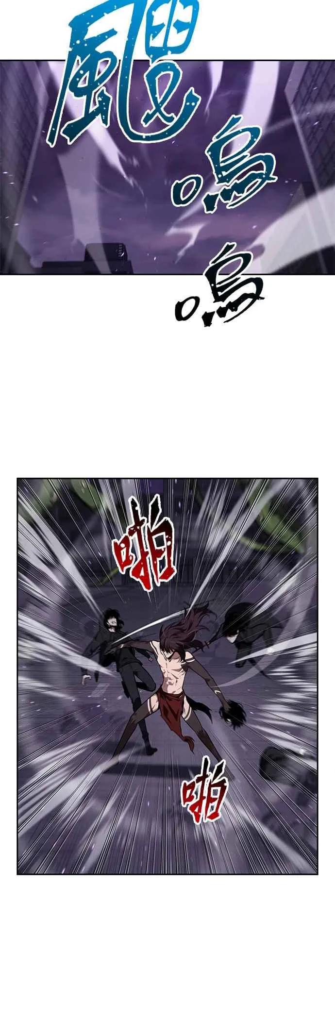 083. Ep.18 读者的战争（1）34
