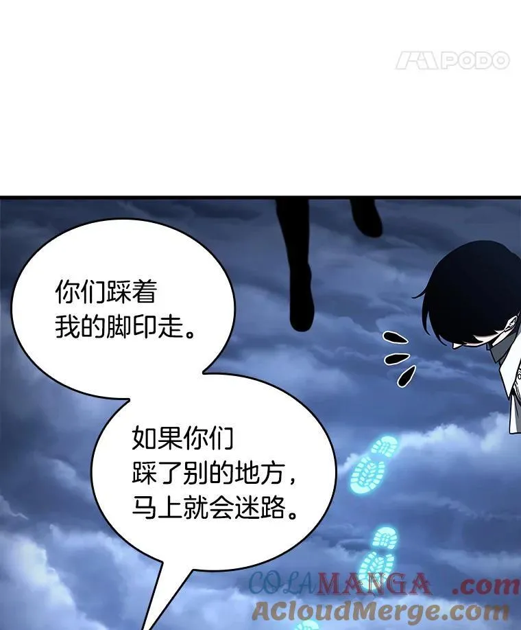 194.重读-1104