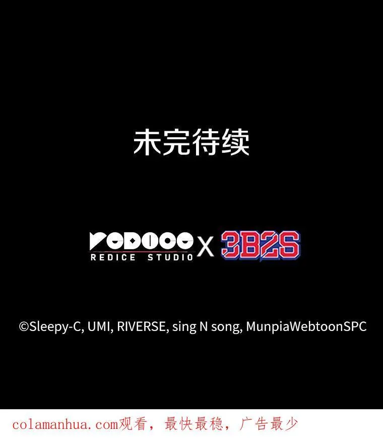 172.黑暗城堡-1151