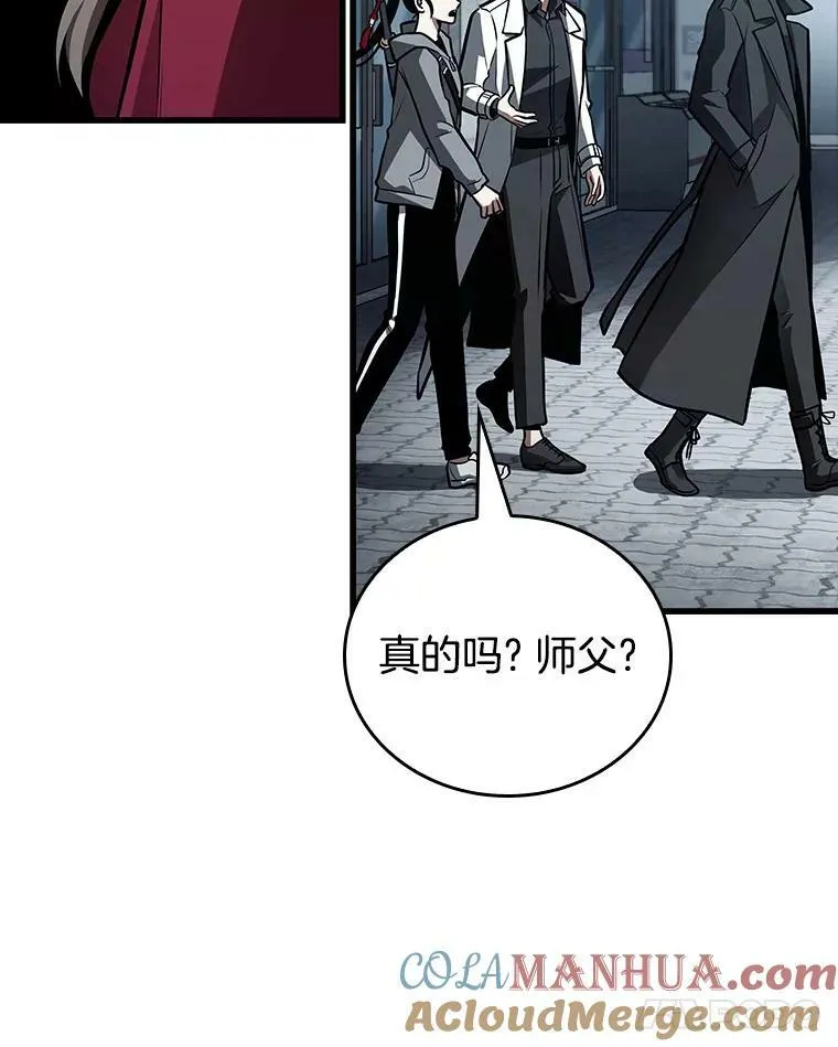 157.最强替罪羊-1124