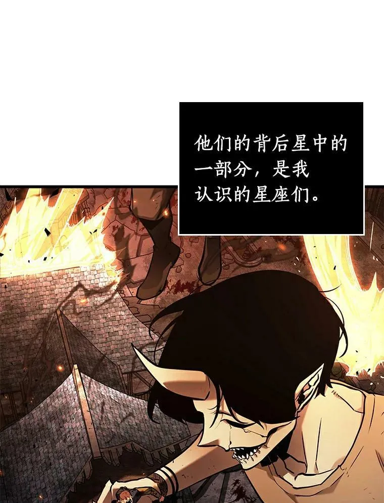 141.直面神的人们-739