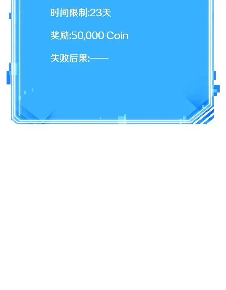 176.黑暗城堡-5157