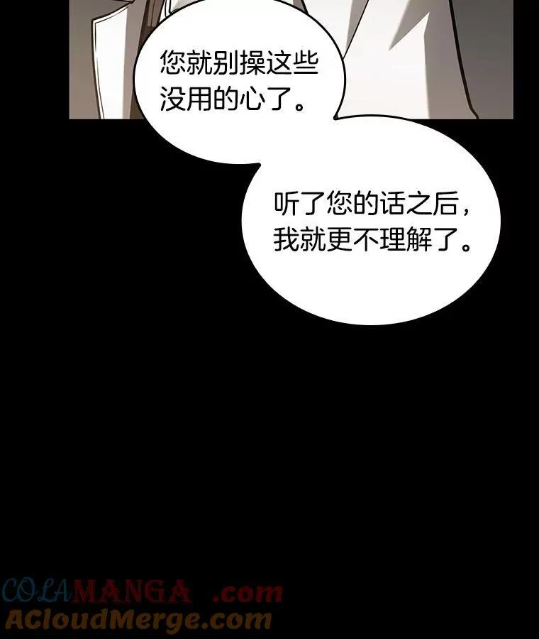 194.重读-1164