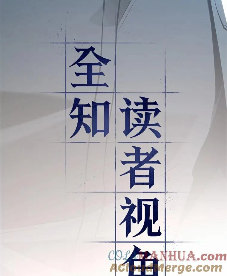 179.任务的坟墓-216