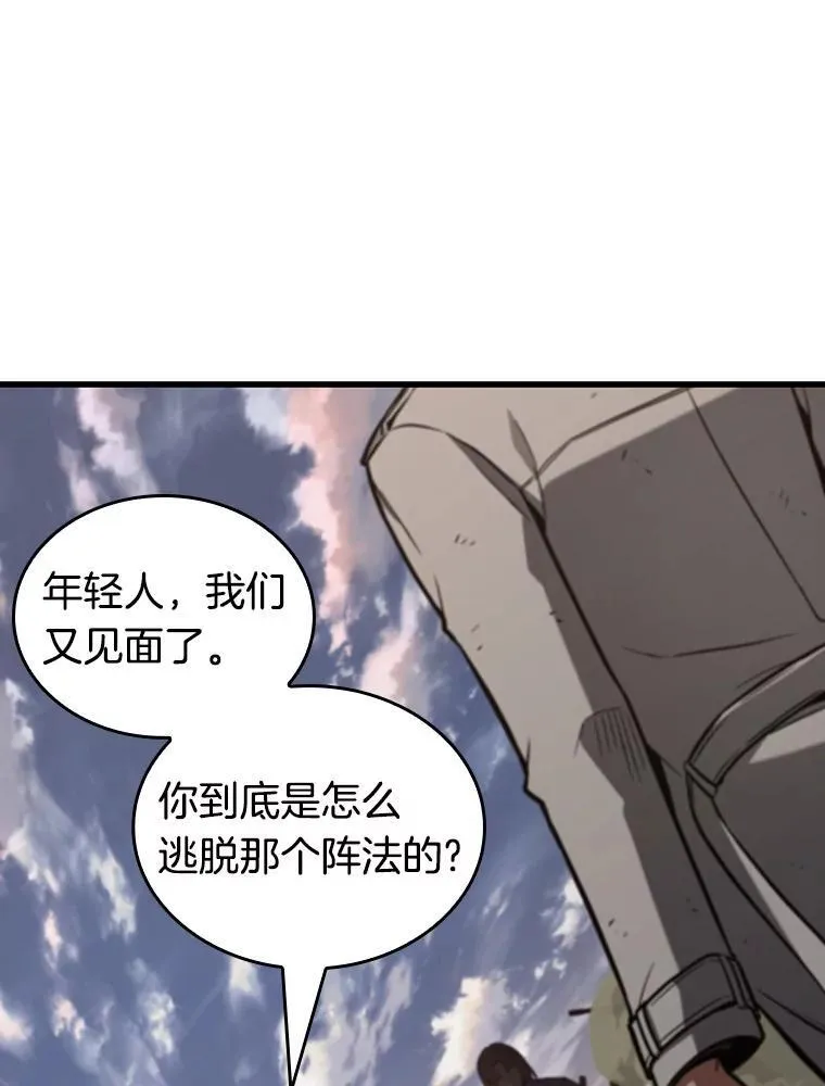 199.重读-6101