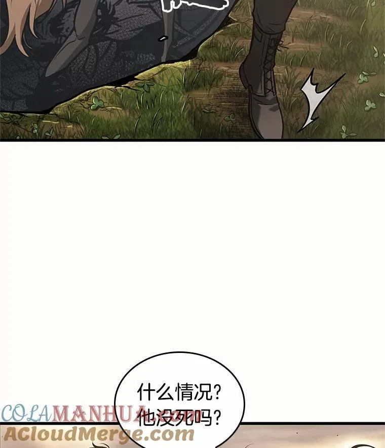 188.金独子的爱-652