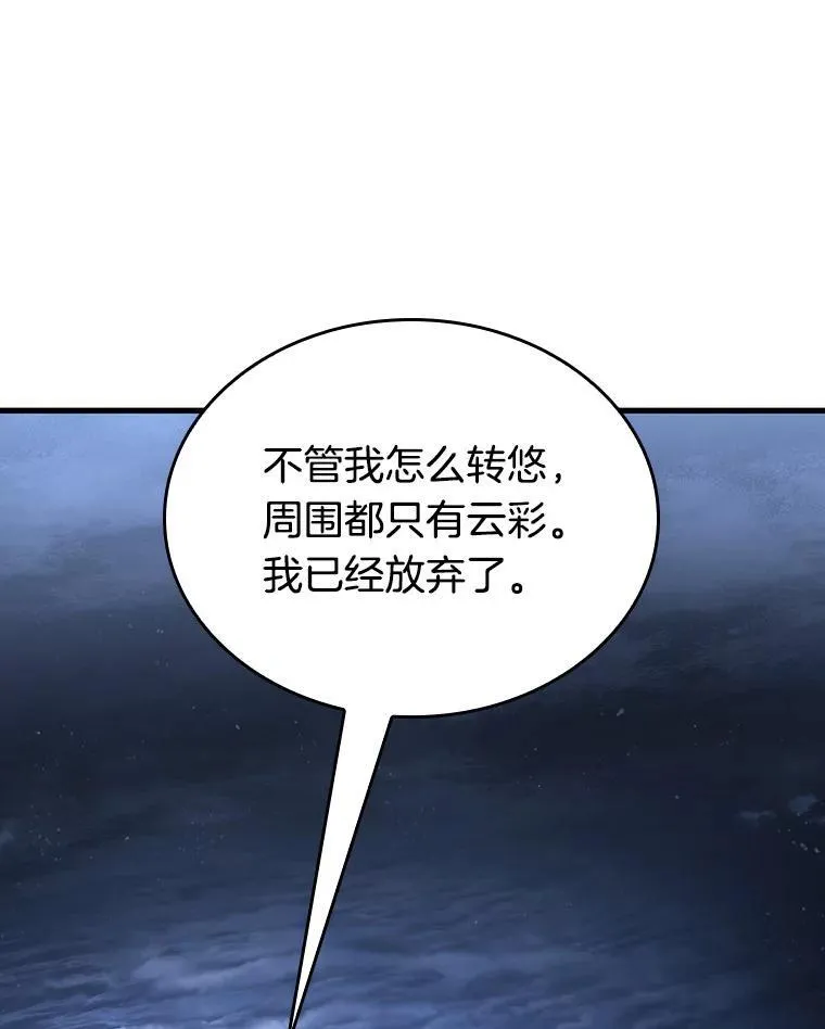 194.重读-126