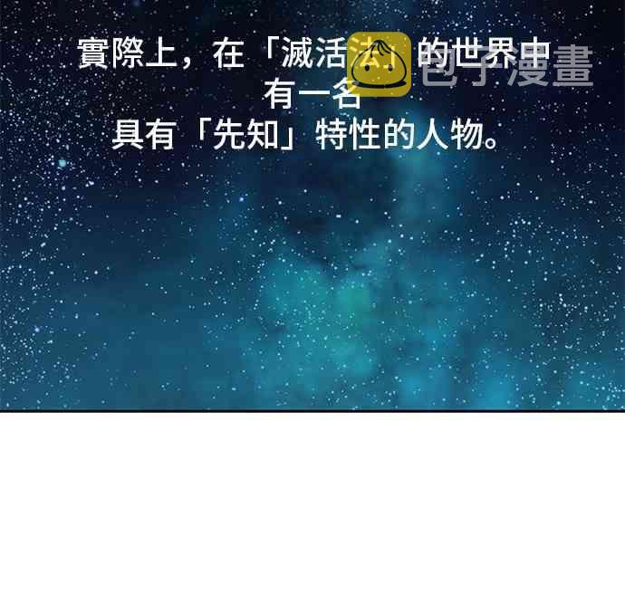 12话17