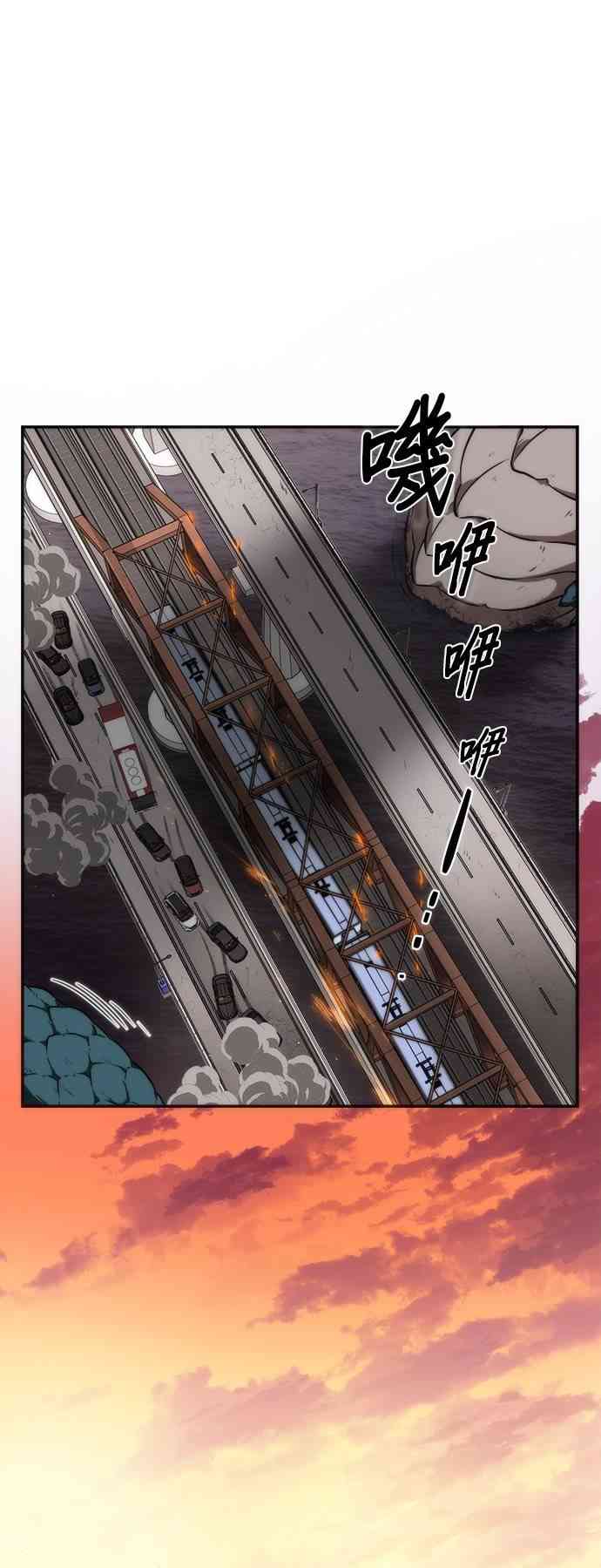 7话32